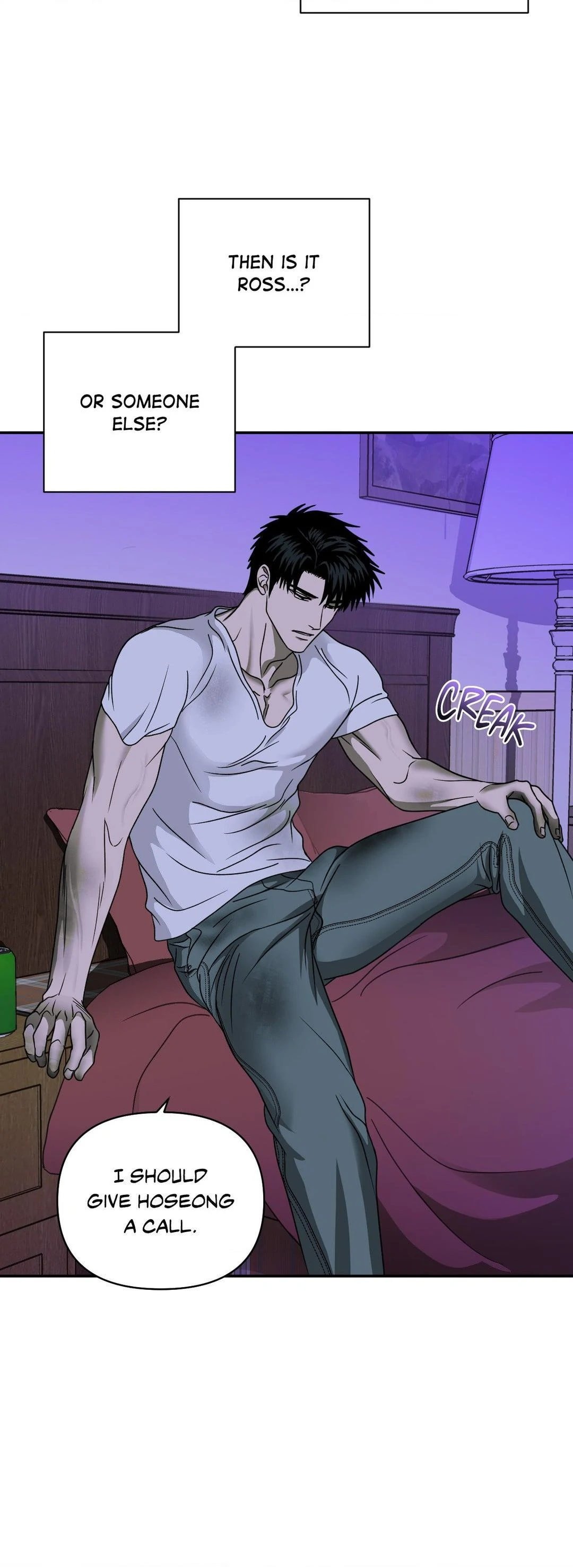 Shutline, Chapter 82 image 27